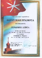 Изображение Изображение