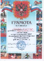 Изображение Изображение