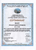 Изображение Изображение