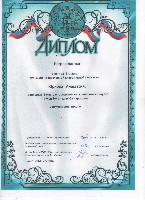 Изображение Изображение