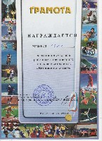 Изображение Изображение