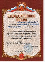 Изображение Изображение