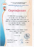 Изображение Изображение