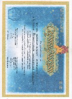 Изображение Изображение