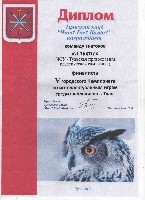 Изображение Изображение