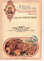 Изображение Изображение