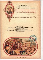 Изображение Изображение