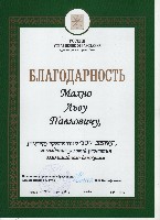 Изображение Изображение