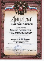 Изображение Изображение