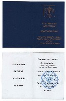 Изображение Изображение