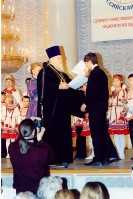 Изображение Изображение