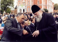 Изображение Изображение