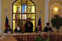 �����������