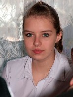 Изображение Изображение