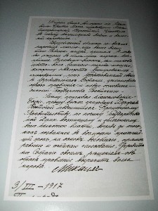 �����������