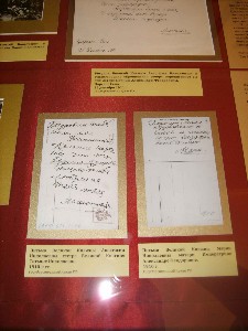 �����������